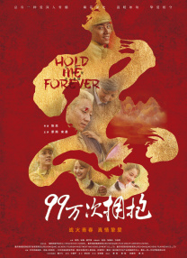 伊人免费视频